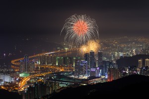 부산 불꽃축제