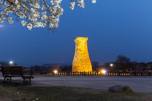 경주 첨성대